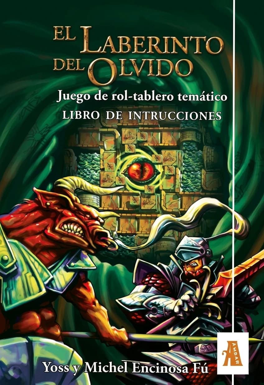 Portada de El Laberinto del Olvido